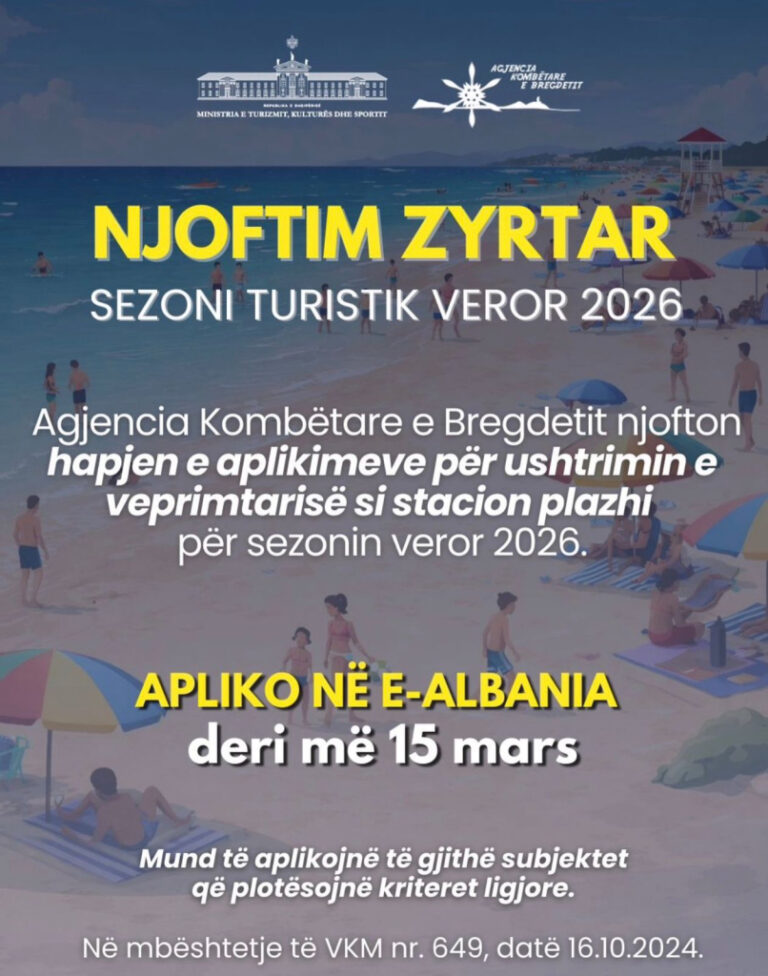 Njoftim Publik për Hapjen e Aplikimeve për Ushtrimin e Veprimtarisë si Stacion Plazhi për Sezonin Turistik Veror 2026